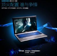 QRTECH  I7Αôӣi7̎?xn)r(ji)ȸΑ]