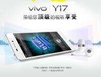 ԃr(ji)֙C(j)]vivo Y17WĺôӽBc(din)u