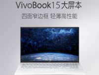 ATVivoBook15 15.6ӢMX250@(V5000)ôӣĳ|uyur