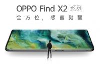 B֙C(j)OPPO Find X2 Prom(x)՘ӏܶȶ