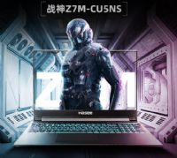 ۑ(zhn)Z7M-CU5NS 2020ôӣֵIÜyu(bo)r(ji)ع