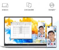 BsҫMagicBook Pro 2020(lin)Сair14 2020Ă(g)