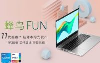 곞·BFUN Plus S50ʮһi5-1135G7ÆyuC