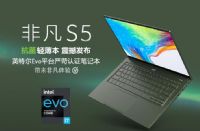 곞(Acer)ǷS5ôӣmʲôyuC