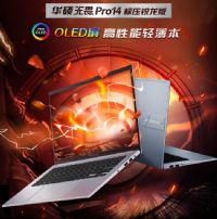 ÌAToηPro14(lin)СPro14ôI^(q)eĂ