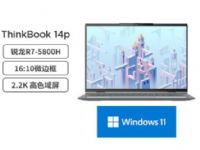 BAmatebook14(lin)thinkbook 14P^IĂ(g)