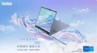 (lin)ThinkBook14+ʹ`Խ13Pro 5320Ŀôx^(q)e